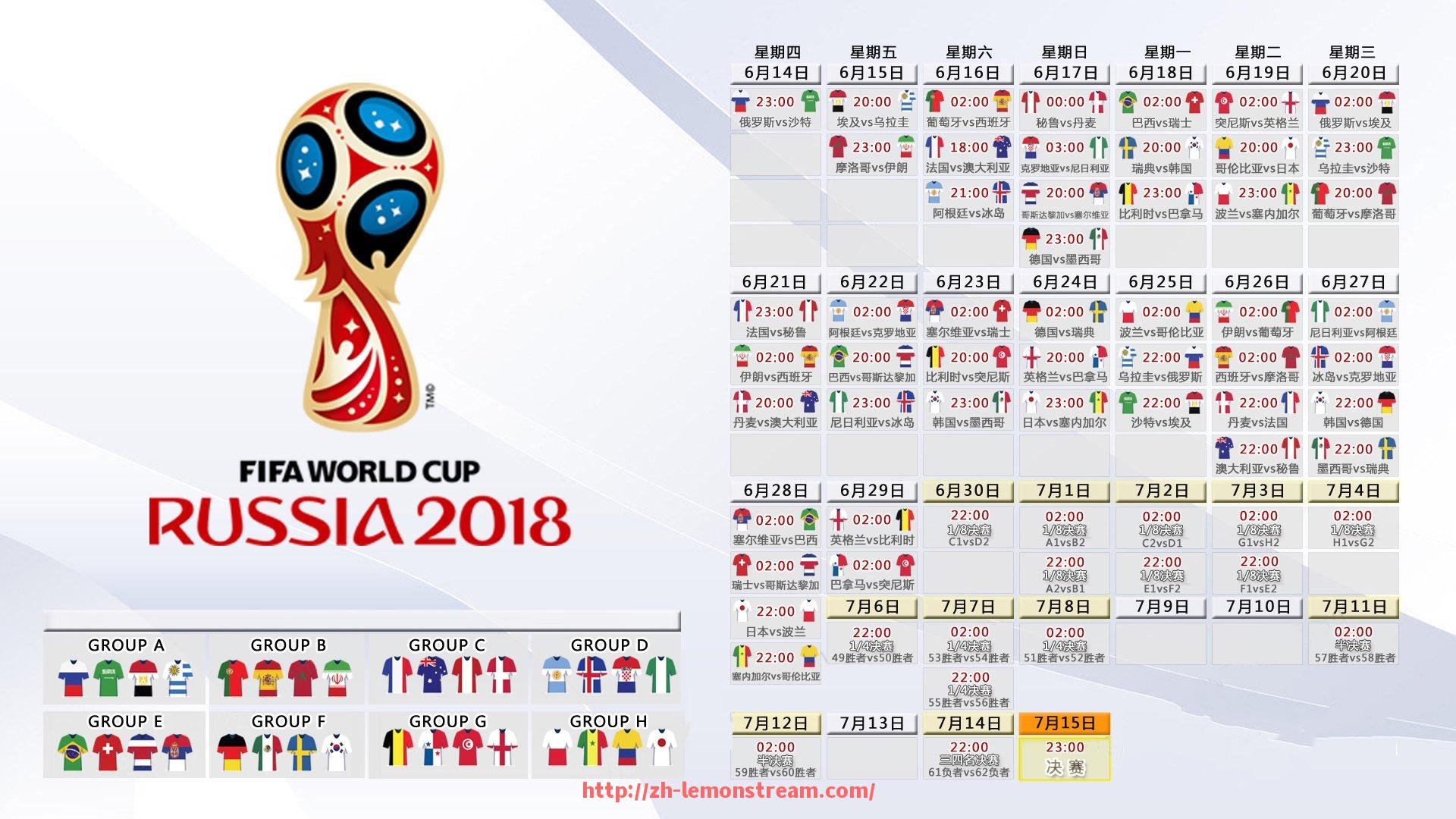 柠檬体育直播-东契奇在2022年季后赛中的突破能力如何改变争冠预期