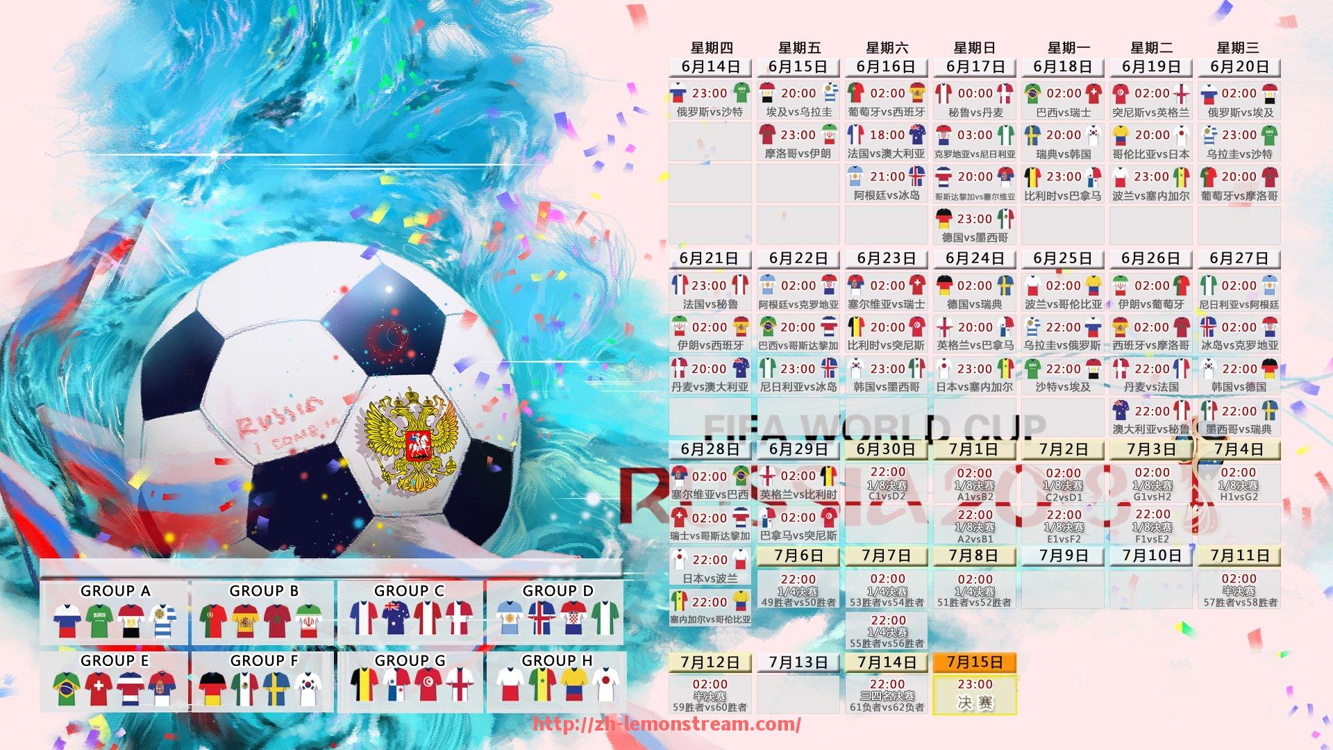 柠檬体育直播-批发健身器材的网站推荐及体育器材采购渠道